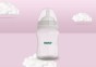 neno_bottle150_ap_01.jpg